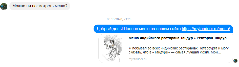 unnamed (2) (26)