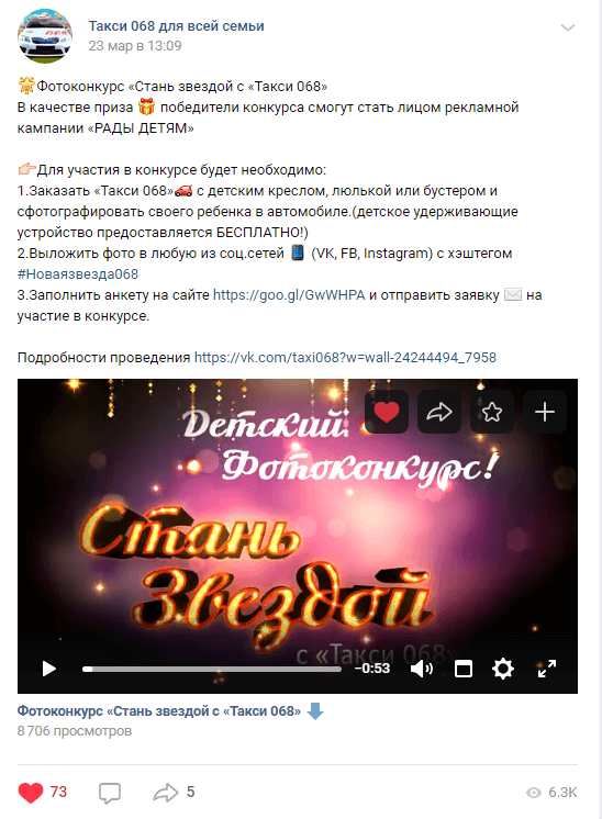 unnamed - 2022-03-16T192129.319 (1)
