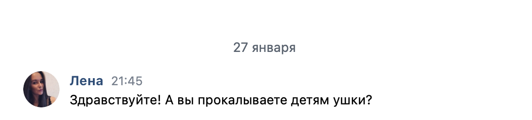 unnamed-53