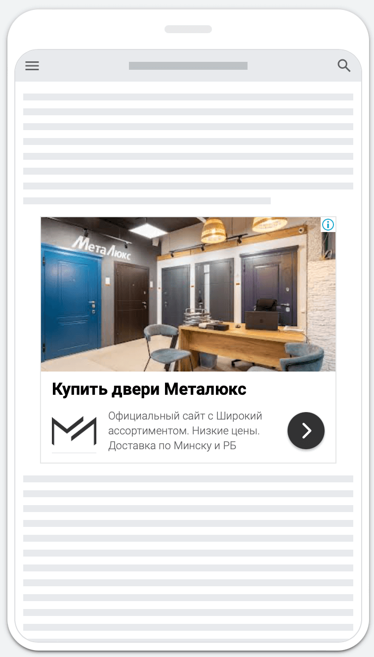 Снимок экрана 2024-09-12 в 14.47.14