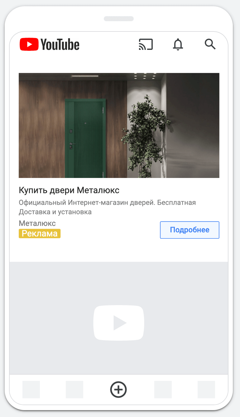 Снимок экрана 2024-09-12 в 14.47.30