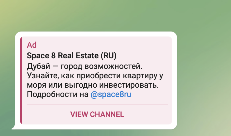 Снимок экрана 2025-03-11 в 17.54.29