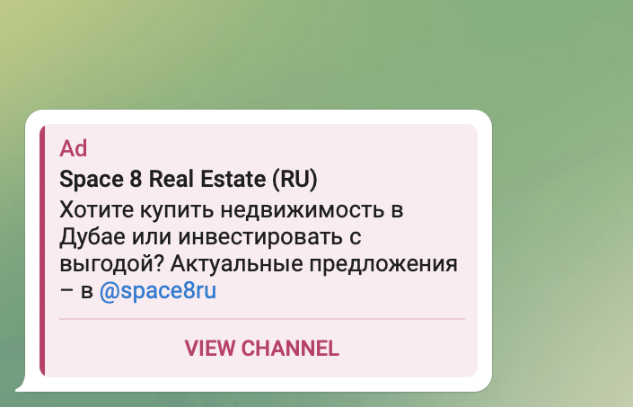 Снимок экрана 2025-03-11 в 17.54.55